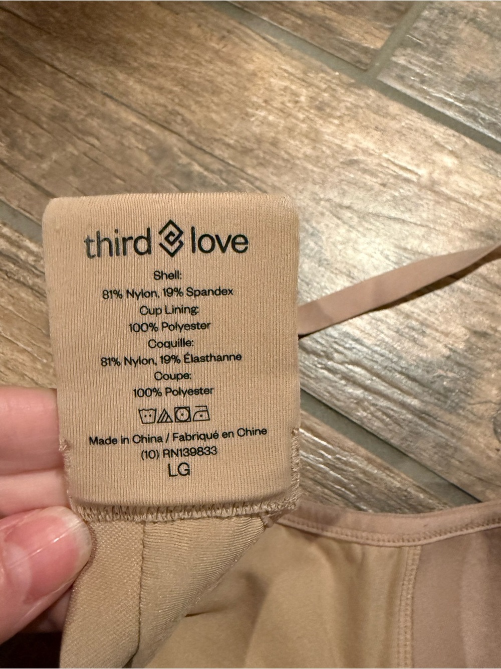 Thirdlove Form 360 Lifting Wireless Bra- Taupe - Picture 4 of 8